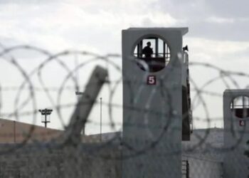 Adalet Bakanlığı cezaevi verileri: 103 bin 179 kapasite fazlası