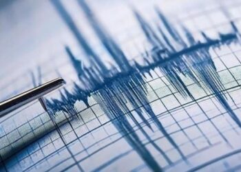 Ege Denizi’nde 4.3 deprem