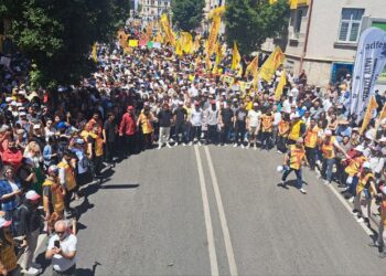 32. yılında Sivas Madımak Katliamı anması