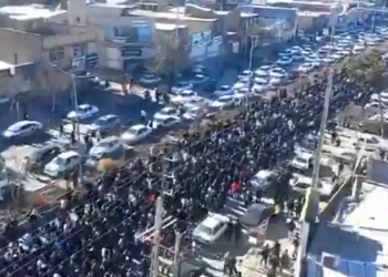 İran’daki protestolar 15. Gününde sürüyor
