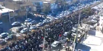 İran’daki protestolar 15. Gününde sürüyor