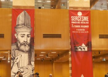 Serçeşme 5. İstanbul Buluşması
