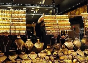 ABD istihdam verileri Ons altına değer kaybettirdi