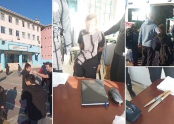 Okulda saldırı: 7 öğrenci yaralı